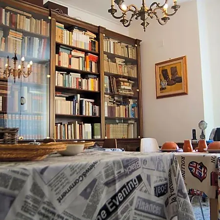 Frühstückspension Bibliotechina